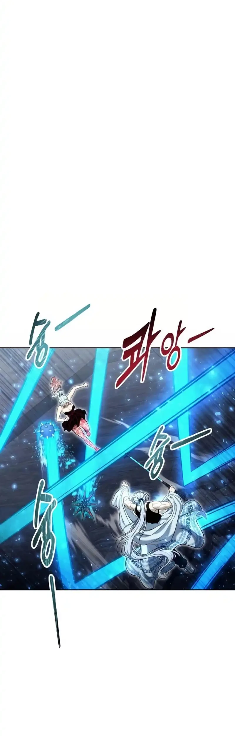 Manhwa Tower Of God: Side Story Urek Mazino Chapter 41 gambar nomor 2