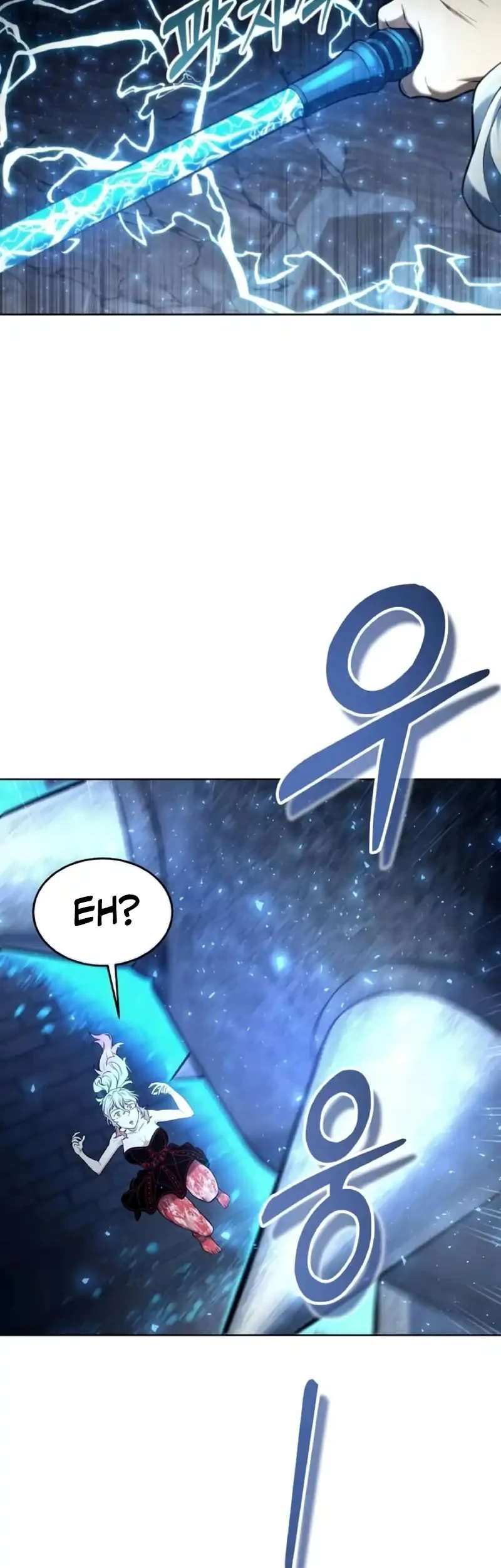 Tower Of God: Side Story Urek Mazino Chapter 41 Gambar 4