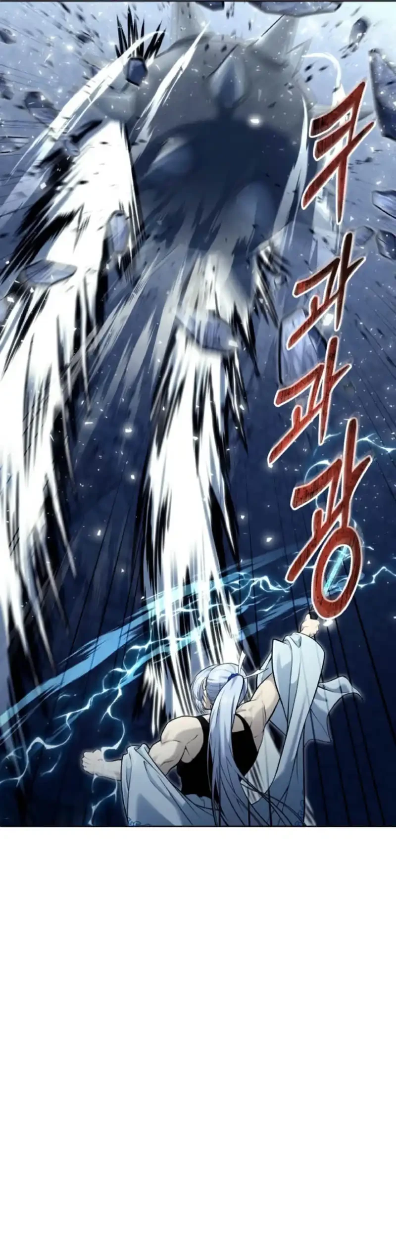 Tower Of God: Side Story Urek Mazino Chapter 41 Gambar 8