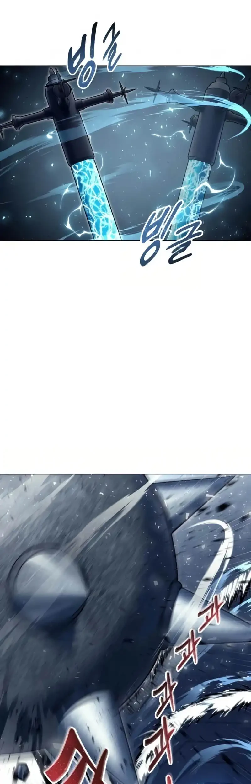 Tower Of God: Side Story Urek Mazino Chapter 41 Gambar 9