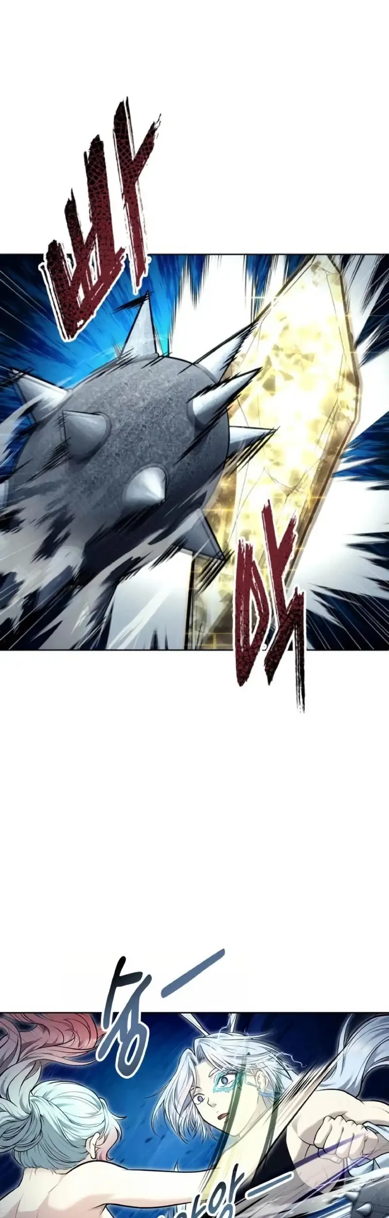 Tower Of God: Side Story Urek Mazino Chapter 41 Gambar 42