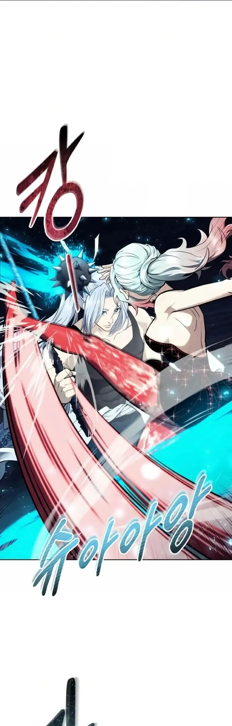 Tower Of God: Side Story Urek Mazino Chapter 41 Gambar 23