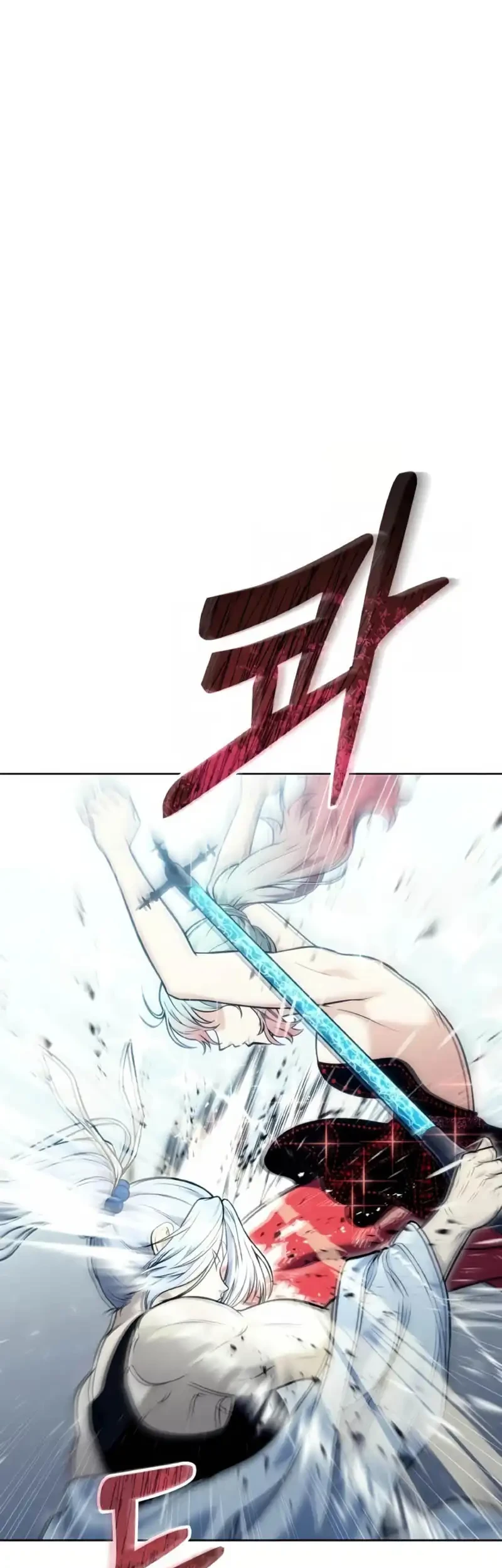 Tower Of God: Side Story Urek Mazino Chapter 41 Gambar 26