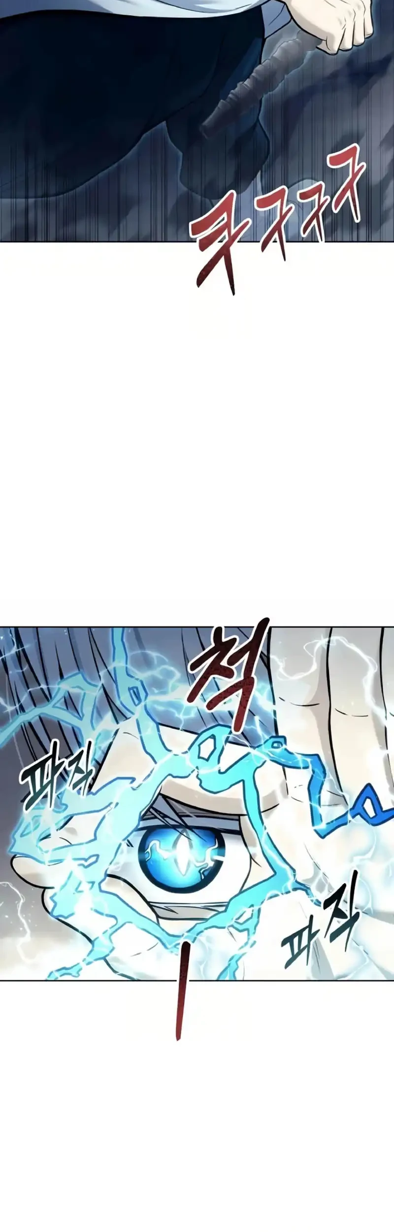 Tower Of God: Side Story Urek Mazino Chapter 41 Gambar 30
