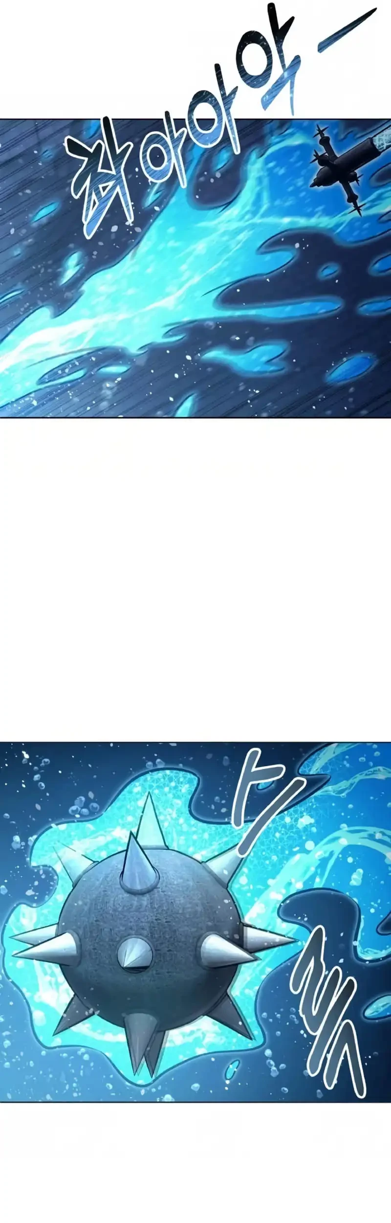 Tower Of God: Side Story Urek Mazino Chapter 41 Gambar 44