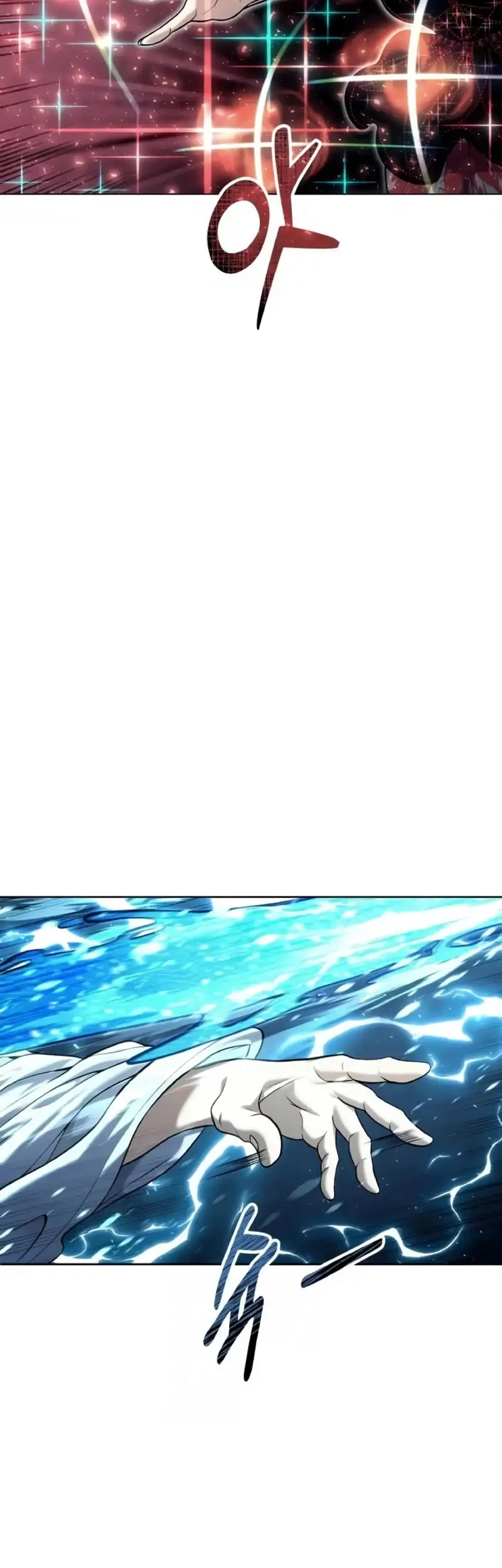 Tower Of God: Side Story Urek Mazino Chapter 41 Gambar 51