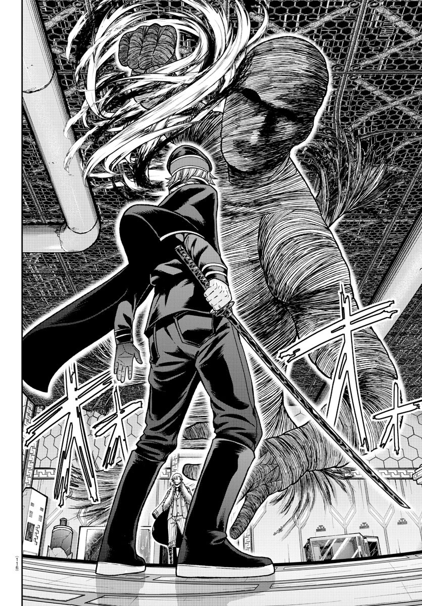 Tougen Anki Chapter 141 Gambar 11