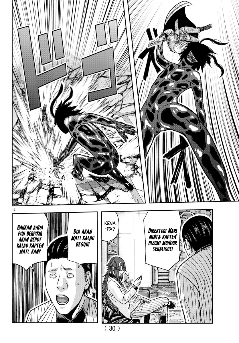 Tougen Anki Chapter 142 Gambar 13