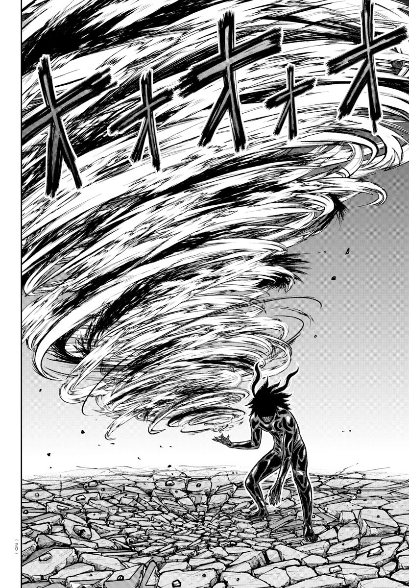 Tougen Anki Chapter 142 Gambar 3