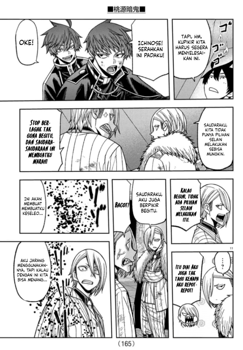 Tougen Anki Chapter 154 Gambar 10