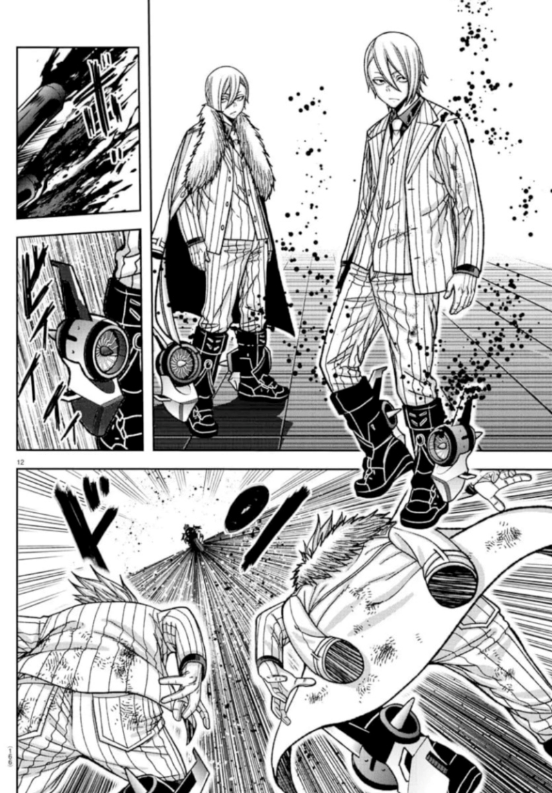 Tougen Anki Chapter 154 Gambar 11