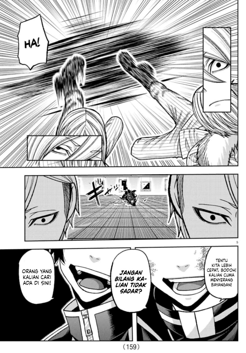 Tougen Anki Chapter 154 Gambar 5