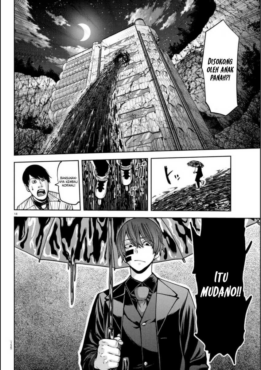 Tougen Anki Chapter 155 Gambar 15