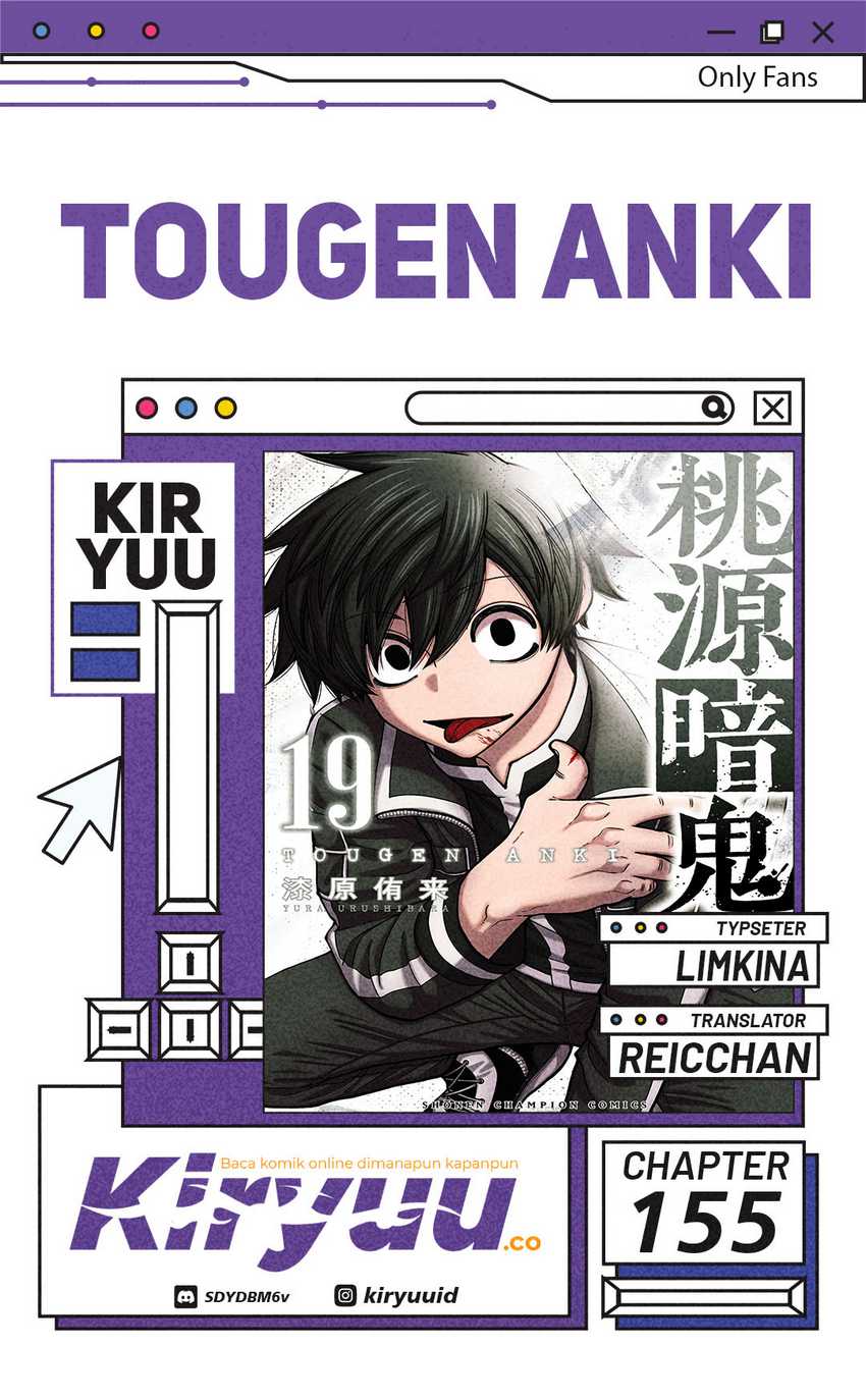 Komik Tougen Anki Chapter 155 gambar nomor 1