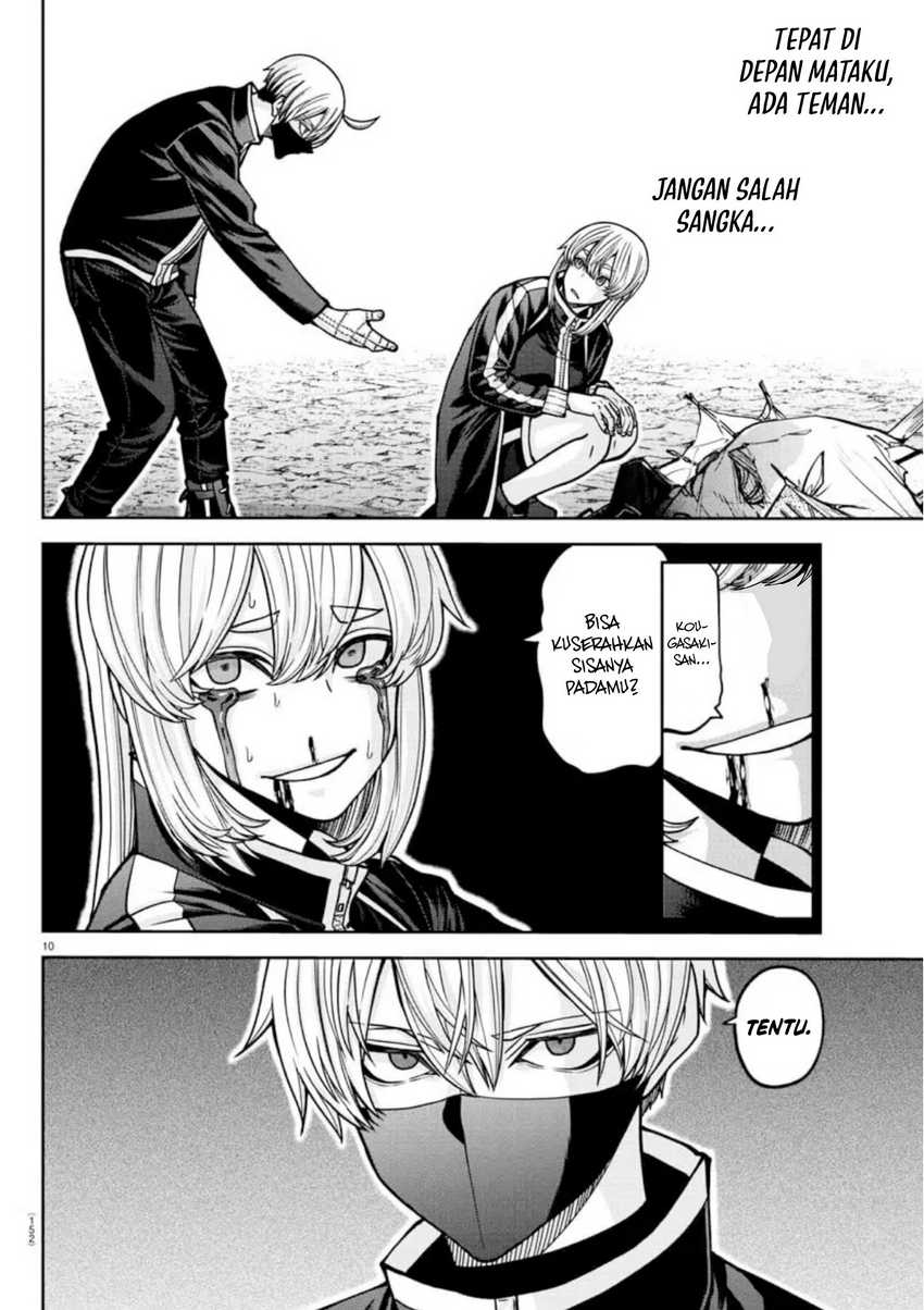 Tougen Anki Chapter 155 Gambar 11