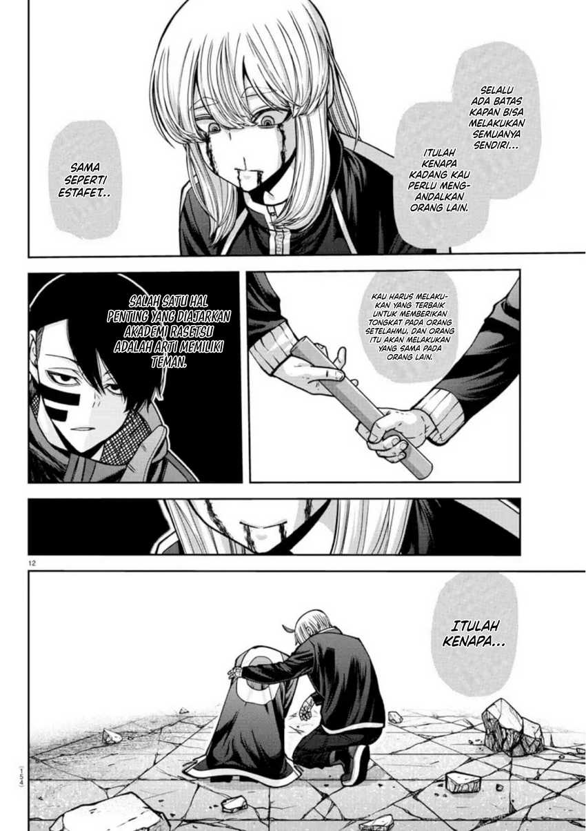 Tougen Anki Chapter 155 Gambar 13