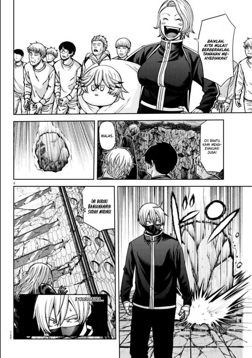 Tougen Anki Chapter 155 Gambar 7