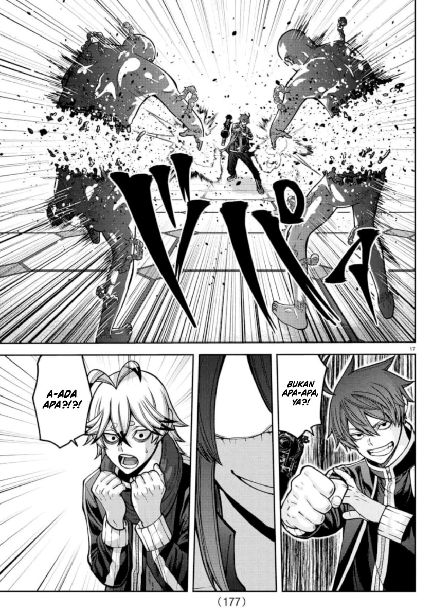 Tougen Anki Chapter 156 Gambar 15