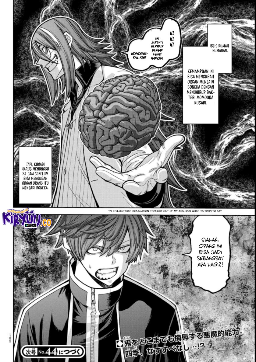 Tougen Anki Chapter 156 Gambar 18