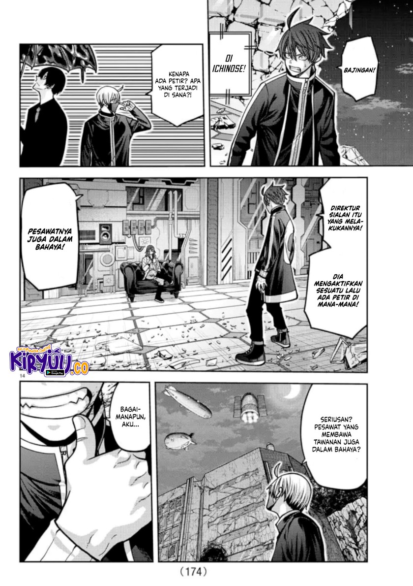 Tougen Anki Chapter 156 Gambar 12
