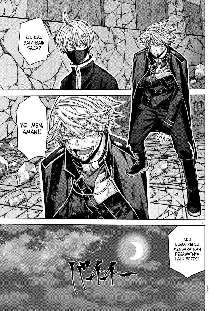 Tougen Anki Chapter 158 Gambar 16