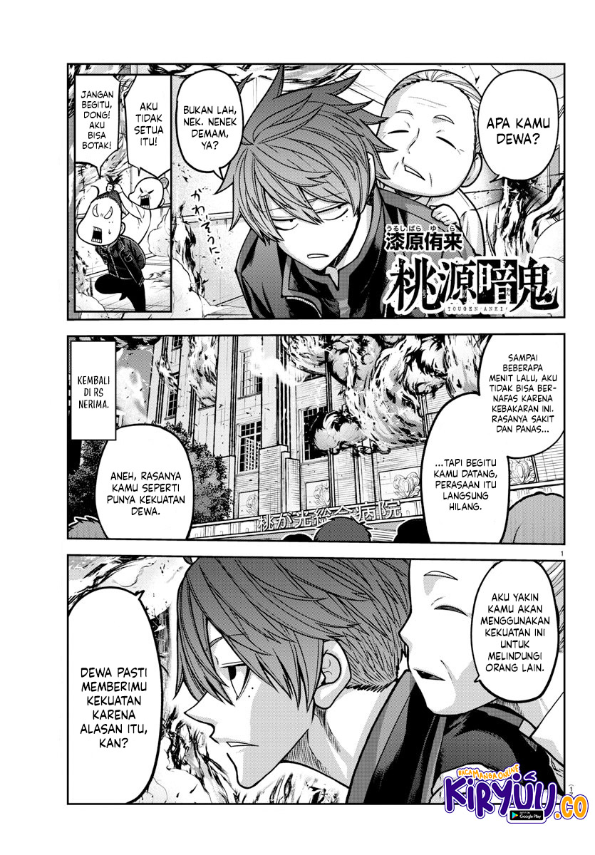 Komik Tougen Anki Chapter 158 gambar nomor 1