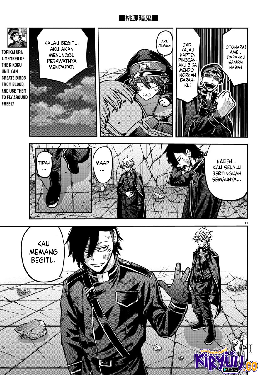 Tougen Anki Chapter 158 Gambar 11