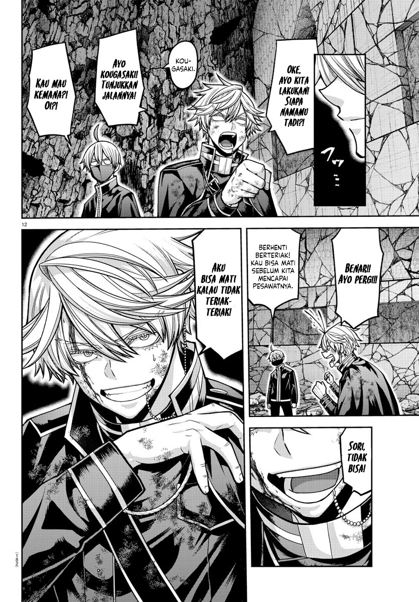 Tougen Anki Chapter 158 Gambar 12