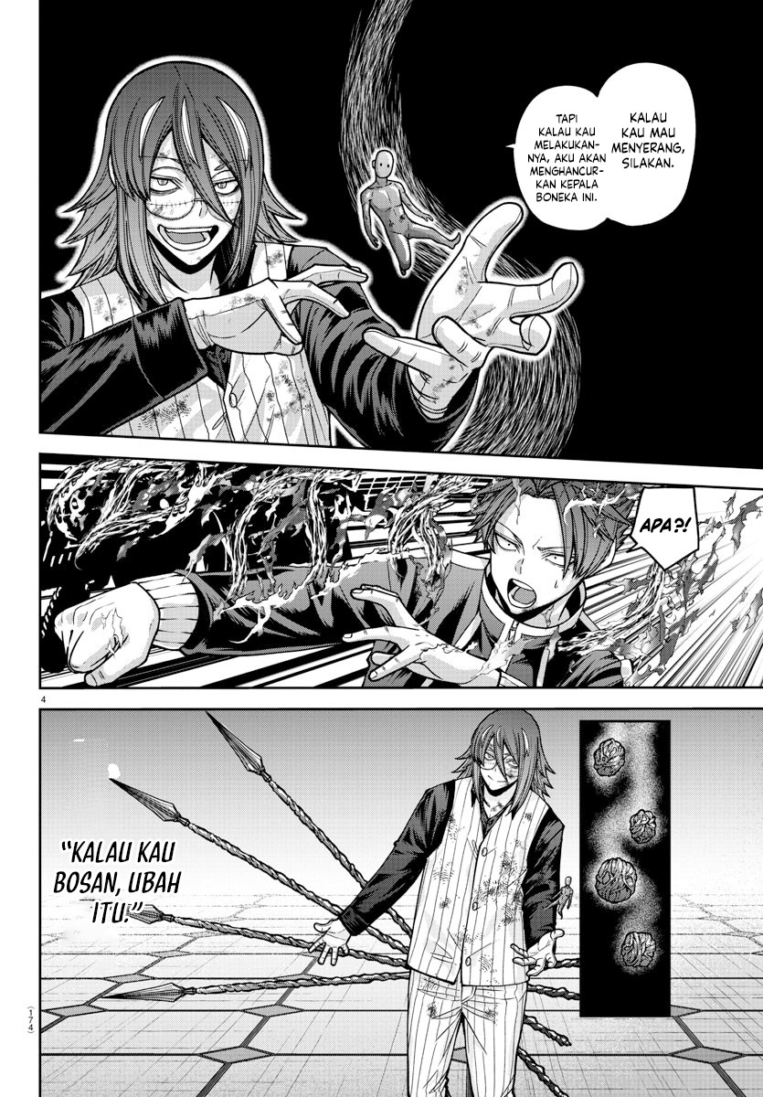 Tougen Anki Chapter 158 Gambar 4