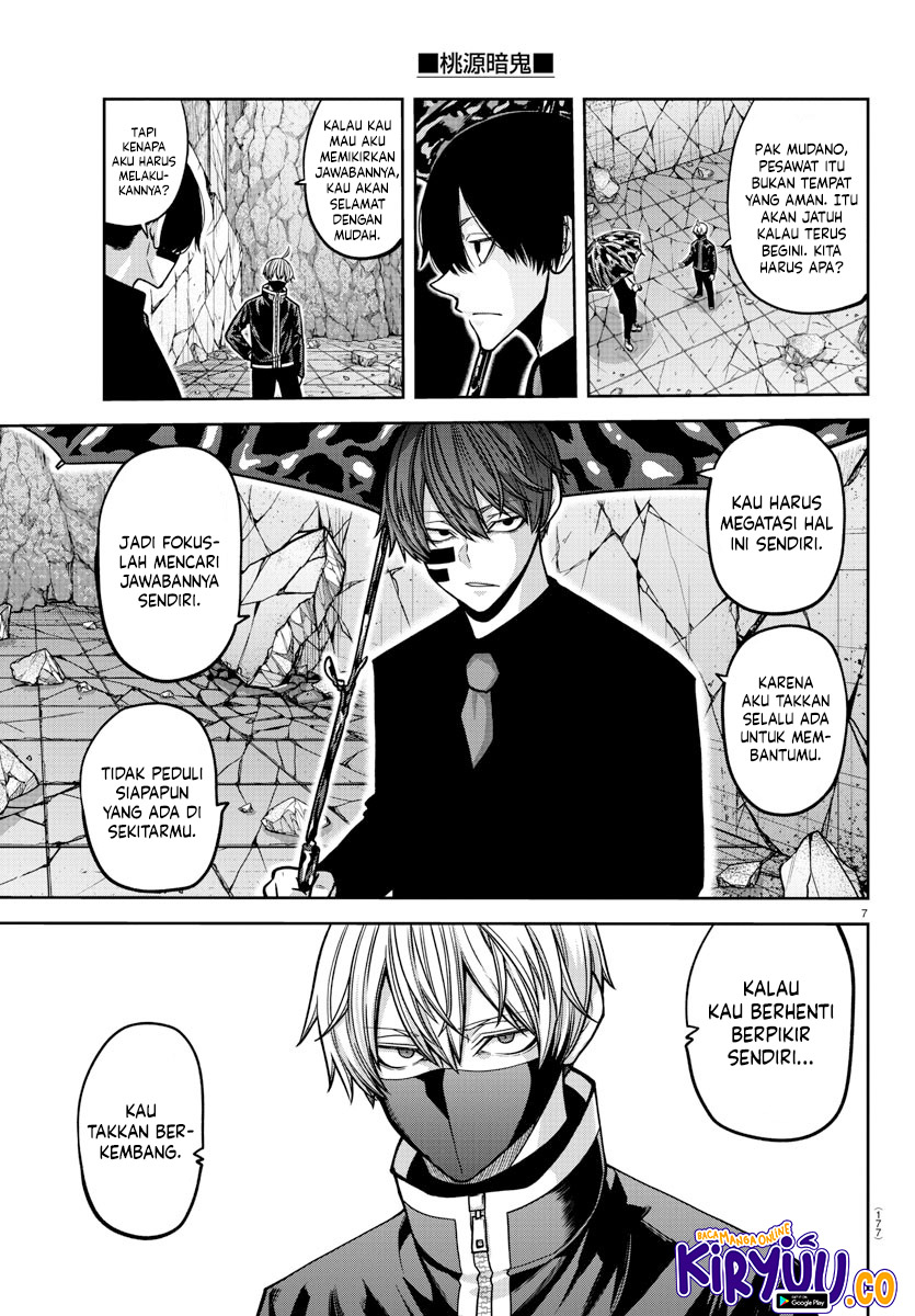 Tougen Anki Chapter 158 Gambar 7