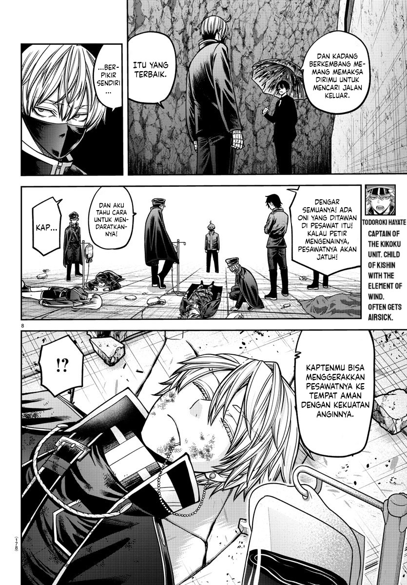 Tougen Anki Chapter 158 Gambar 8