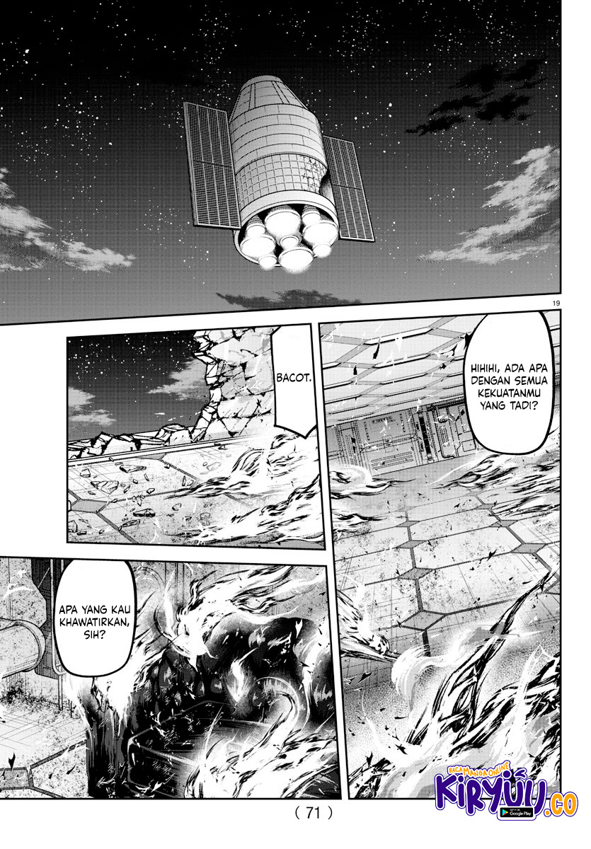 Tougen Anki Chapter 159 Gambar 19