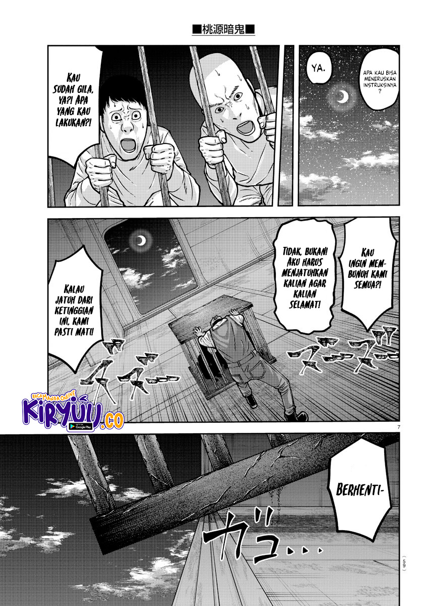 Tougen Anki Chapter 159 Gambar 7