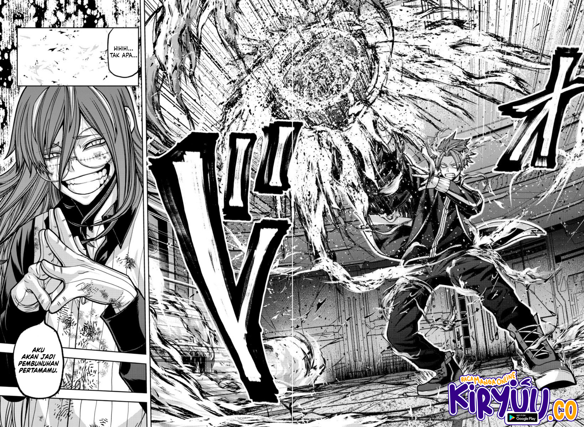 Tougen Anki Chapter 160 Gambar 17