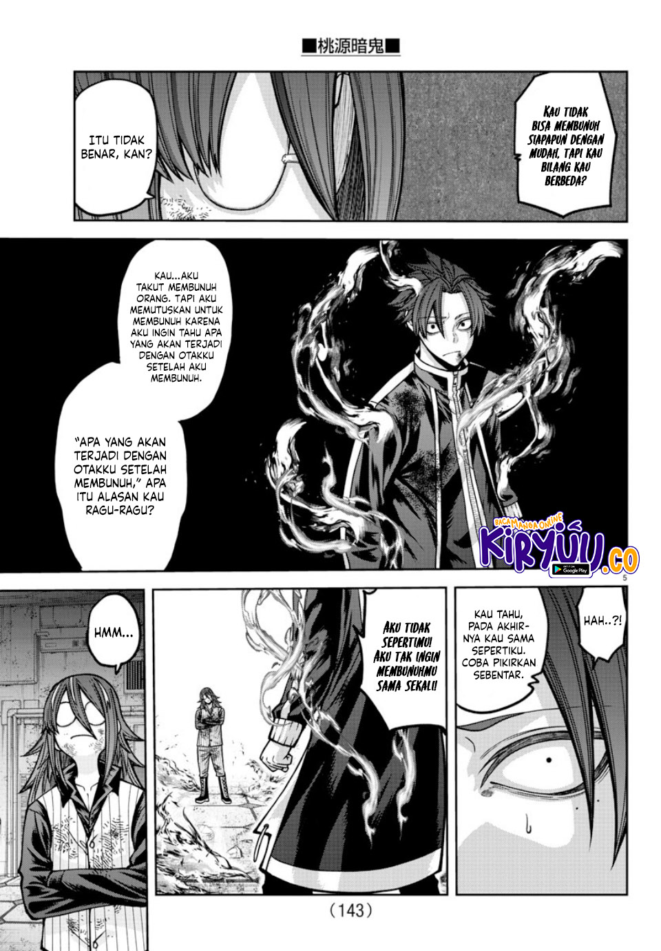 Tougen Anki Chapter 160 Gambar 5