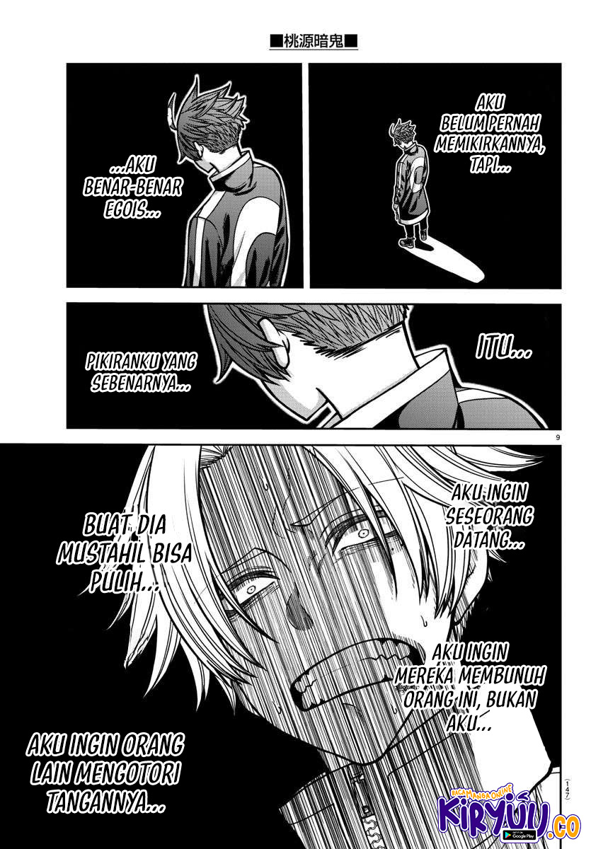 Tougen Anki Chapter 160 Gambar 9