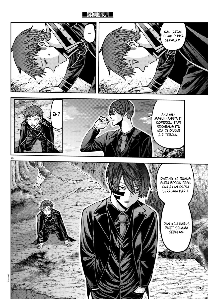 Tougen Anki Chapter 162 Gambar 10