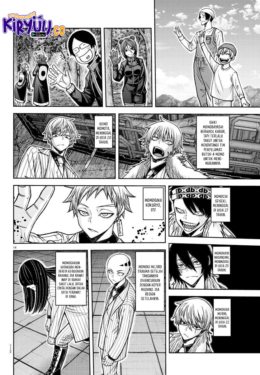 Tougen Anki Chapter 162 Gambar 13