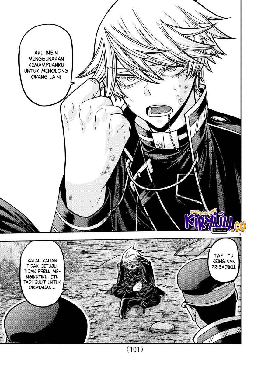 Tougen Anki Chapter 162 Gambar 3