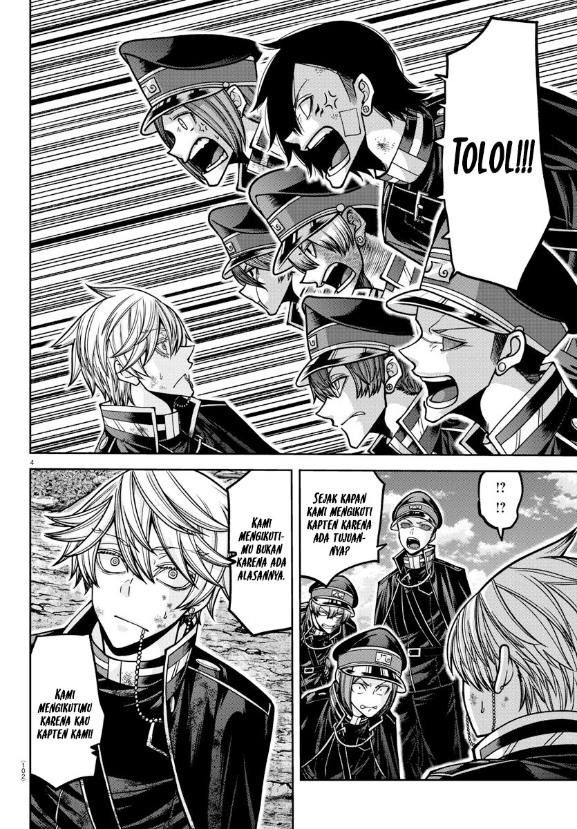 Tougen Anki Chapter 162 Gambar 4
