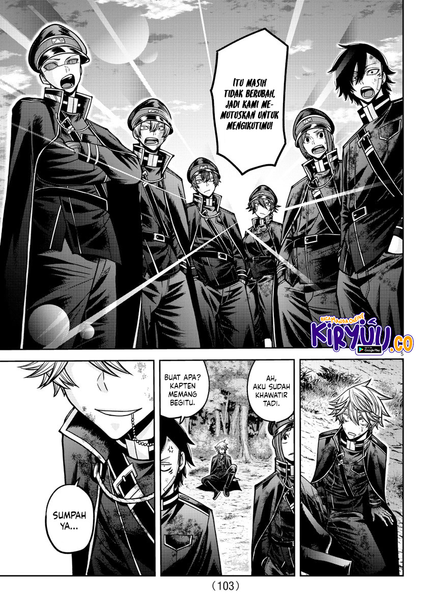 Tougen Anki Chapter 162 Gambar 5