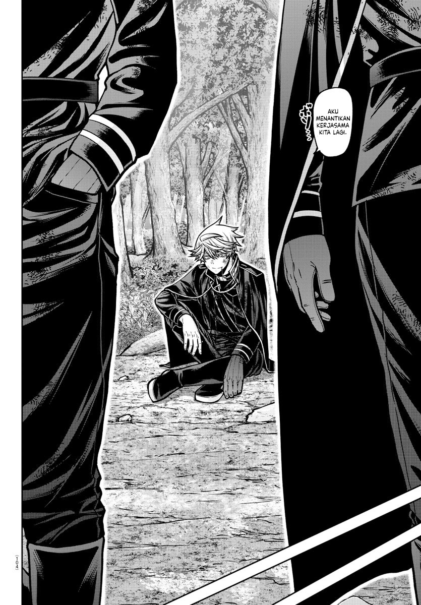 Tougen Anki Chapter 162 Gambar 6