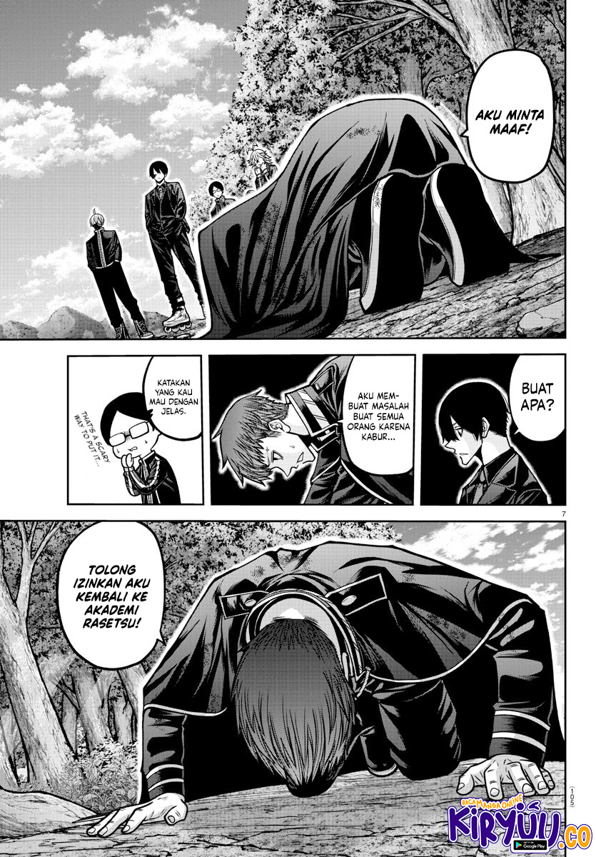 Tougen Anki Chapter 162 Gambar 7