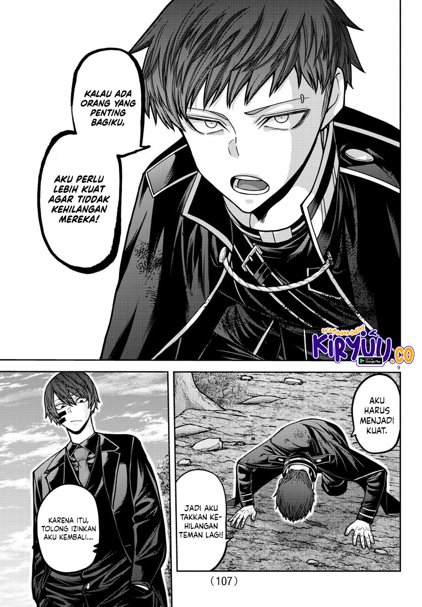 Tougen Anki Chapter 162 Gambar 9