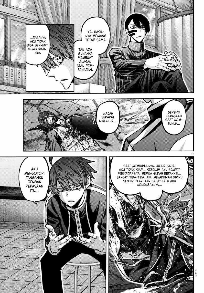 Tougen Anki Chapter 163 Gambar 12