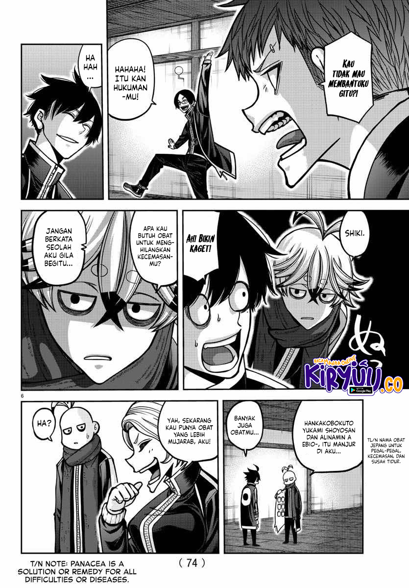 Tougen Anki Chapter 163 Gambar 7