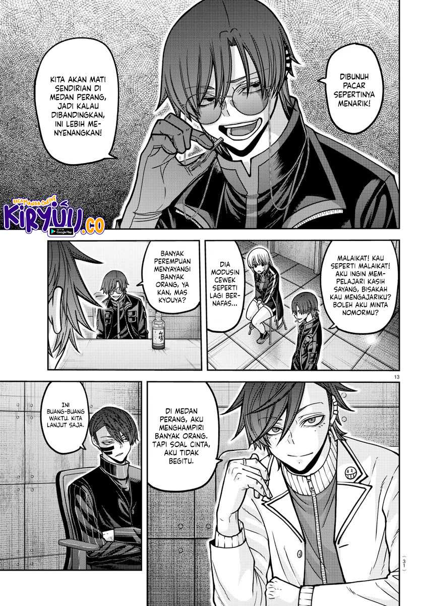 Tougen Anki Chapter 164 Gambar 14