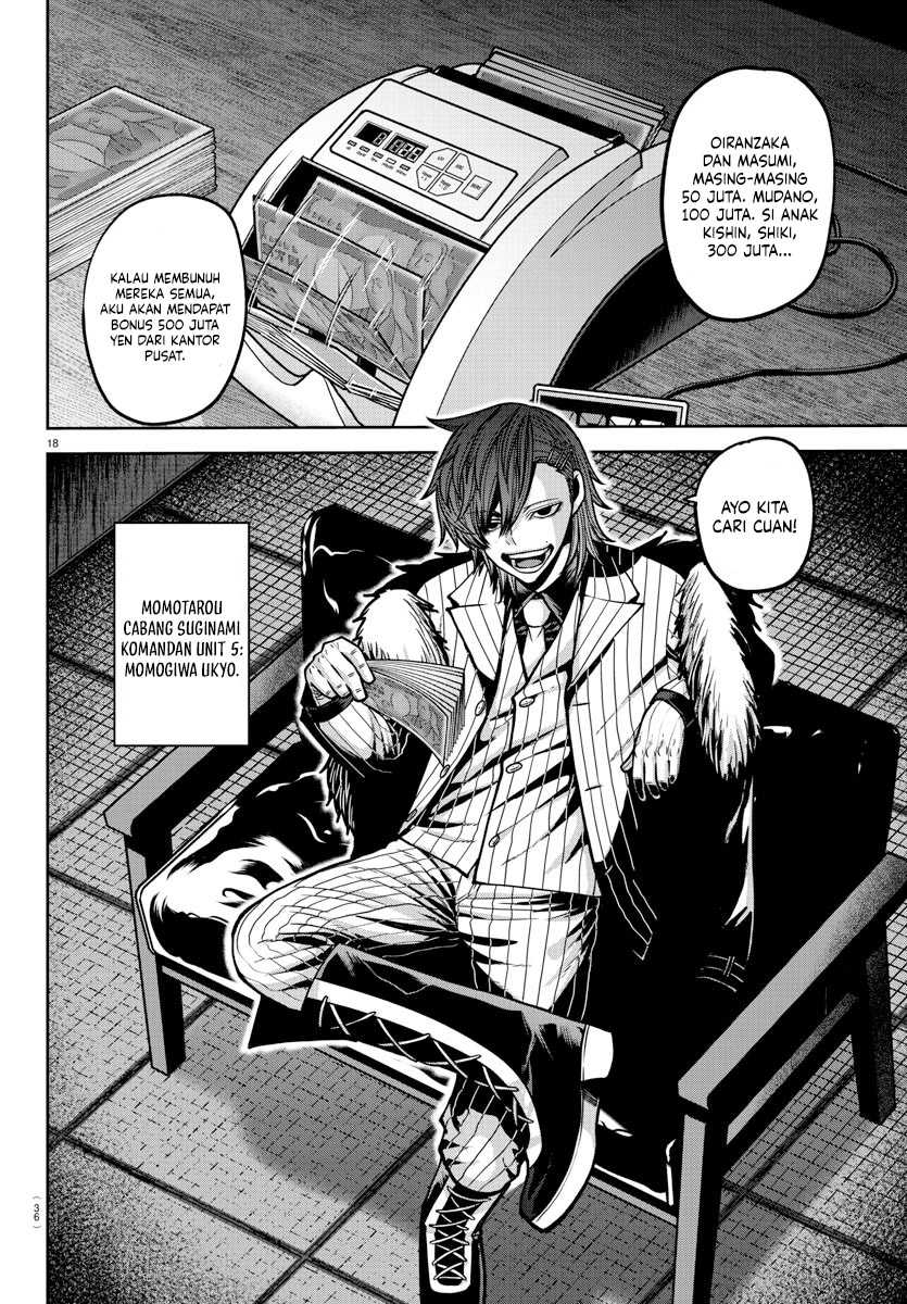 Tougen Anki Chapter 164 Gambar 19