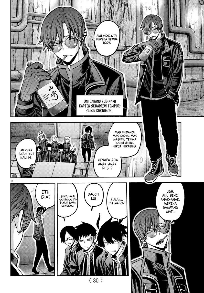 Tougen Anki Chapter 164 Gambar 13