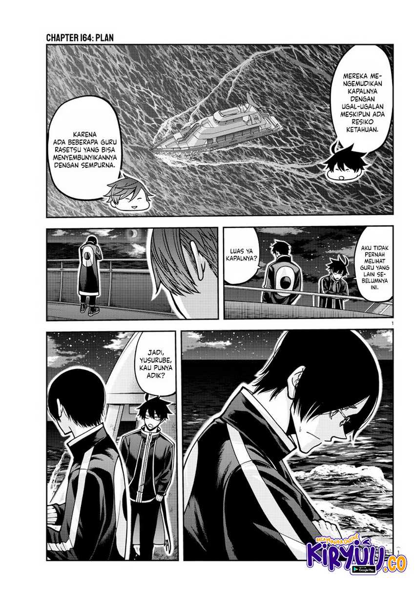 Manga Tougen Anki Chapter 164 gambar nomor 2